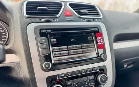 Volkswagen Scirocco III рестайлинг, 2012 год, 1 050 000 рублей, 14 фотография