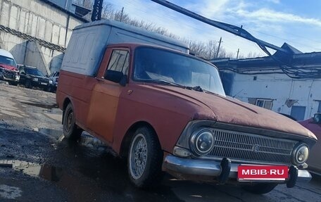 ИЖ 2715, 1983 год, 80 000 рублей, 2 фотография