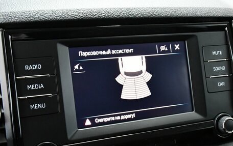 Skoda Karoq I, 2021 год, 2 347 000 рублей, 18 фотография