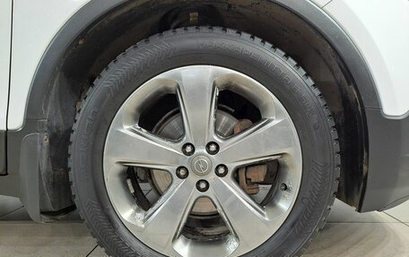 Opel Mokka I, 2014 год, 1 490 000 рублей, 22 фотография