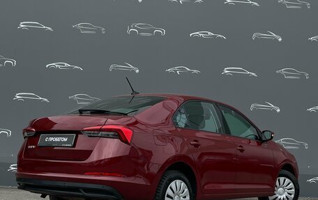 Skoda Rapid II, 2020 год, 1 597 300 рублей, 2 фотография