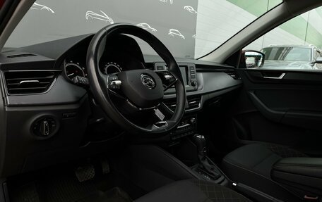 Skoda Rapid II, 2020 год, 1 597 300 рублей, 5 фотография