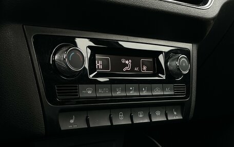 Skoda Rapid II, 2020 год, 1 597 300 рублей, 16 фотография