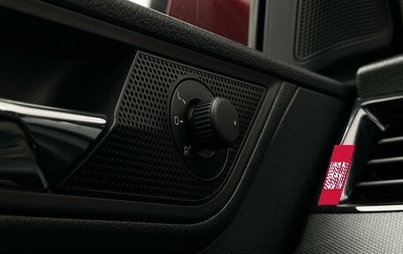 Skoda Rapid II, 2020 год, 1 597 300 рублей, 19 фотография