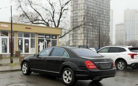 Mercedes-Benz S-Класс, 2010 год, 2 019 000 рублей, 4 фотография