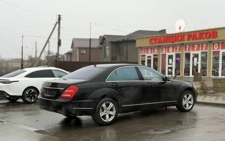 Mercedes-Benz S-Класс, 2010 год, 2 019 000 рублей, 6 фотография