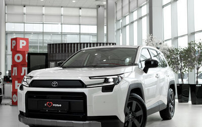 Toyota RAV4, 2026 год, 4 890 000 рублей, 1 фотография