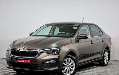 Skoda Rapid II, 2021 год, 1 449 000 рублей, 1 фотография