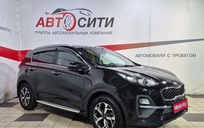 KIA Sportage IV рестайлинг, 2020 год, 2 200 000 рублей, 1 фотография