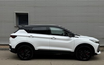 Geely Coolray I, 2023 год, 2 200 000 рублей, 1 фотография