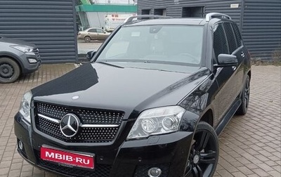 Mercedes-Benz GLK-Класс, 2009 год, 1 750 000 рублей, 1 фотография