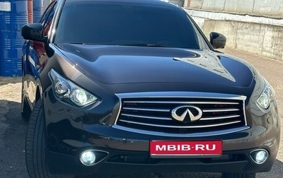 Infiniti QX70, 2014 год, 2 550 000 рублей, 1 фотография