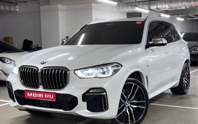 BMW X5, 2020 год, 8 000 000 рублей, 1 фотография