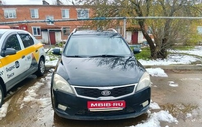KIA cee'd I рестайлинг, 2010 год, 570 000 рублей, 1 фотография