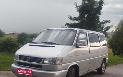 Volkswagen Caravelle T4, 2001 год, 990 000 рублей, 1 фотография