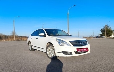 Nissan Teana, 2012 год, 770 000 рублей, 1 фотография