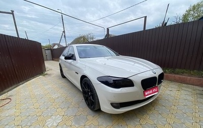 BMW 5 серия, 2011 год, 1 550 000 рублей, 1 фотография