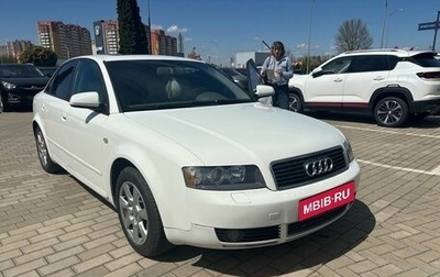 Audi A4, 2004 год, 600 000 рублей, 1 фотография