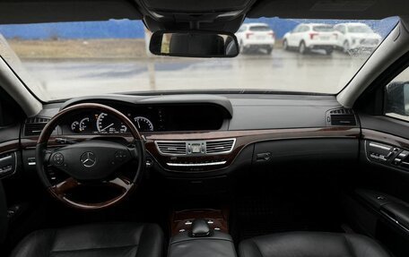 Mercedes-Benz S-Класс, 2010 год, 2 019 000 рублей, 8 фотография