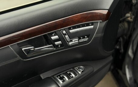 Mercedes-Benz S-Класс, 2010 год, 2 019 000 рублей, 10 фотография