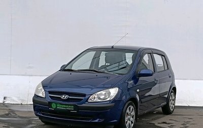 Hyundai Getz I рестайлинг, 2007 год, 449 000 рублей, 1 фотография