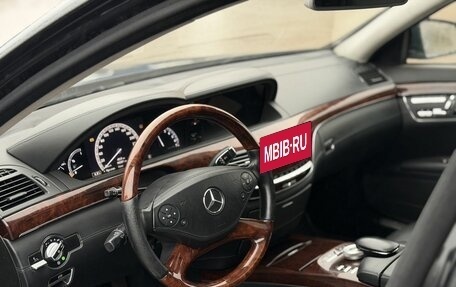 Mercedes-Benz S-Класс, 2010 год, 2 019 000 рублей, 7 фотография