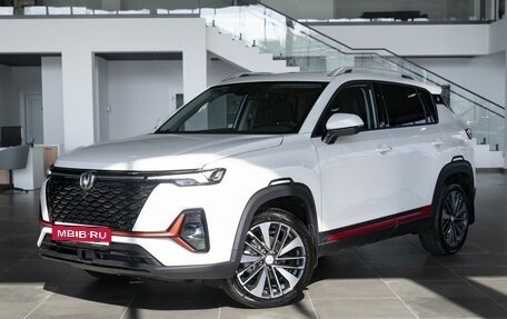 Changan CS35 Plus, 2026 год, 2 811 501 рублей, 1 фотография