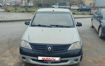 Renault Logan I, 2006 год, 250 000 рублей, 1 фотография