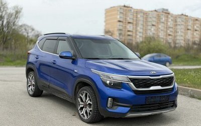 KIA Seltos I, 2020 год, 2 560 000 рублей, 1 фотография