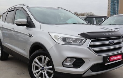Ford Kuga III, 2018 год, 1 599 000 рублей, 1 фотография