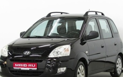 Hyundai Matrix I рестайлинг, 2008 год, 490 000 рублей, 1 фотография