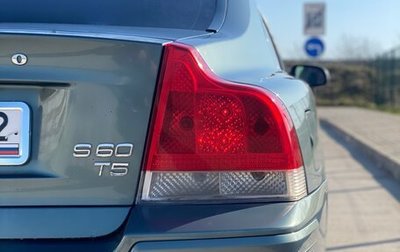 Volvo S60 III, 2001 год, 490 000 рублей, 1 фотография