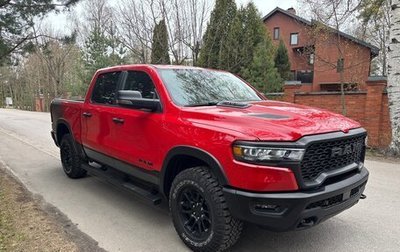 Rambler 1500, 2024 год, 8 600 000 рублей, 1 фотография