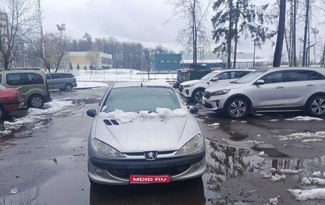 Peugeot 206, 2008 год, 150 000 рублей, 1 фотография