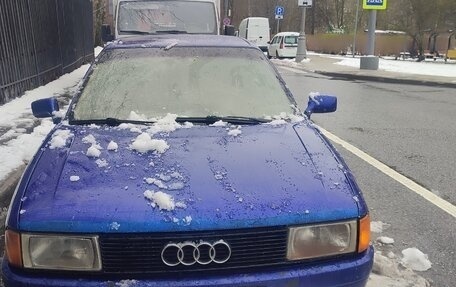 Audi 80, 1987 год, 150 000 рублей, 1 фотография