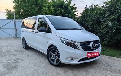 Mercedes-Benz Vito, 2016 год, 2 800 000 рублей, 1 фотография