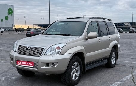 Toyota Land Cruiser Prado 120 рестайлинг, 2006 год, 2 300 000 рублей, 1 фотография