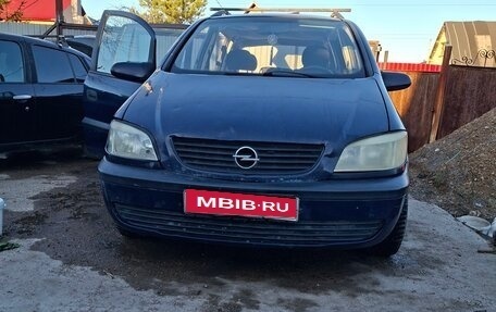 Opel Zafira A рестайлинг, 2000 год, 320 000 рублей, 1 фотография