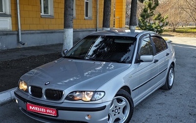 BMW 3 серия, 2000 год, 570 000 рублей, 1 фотография