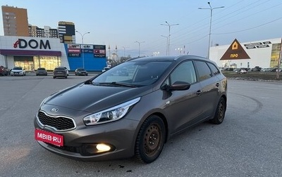KIA cee'd III, 2012 год, 800 000 рублей, 1 фотография
