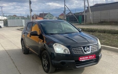 Nissan Qashqai, 2008 год, 850 000 рублей, 1 фотография
