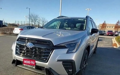 Subaru Ascent, 2026 год, 8 000 000 рублей, 1 фотография