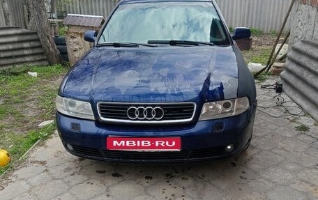 Audi A4, 2000 год, 270 000 рублей, 1 фотография