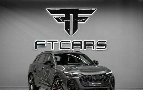 Audi Q5, 2026 год, 8 744 000 рублей, 1 фотография