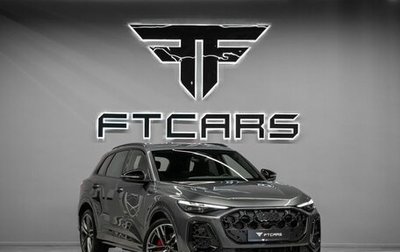 Audi Q5, 2026 год, 8 744 000 рублей, 1 фотография