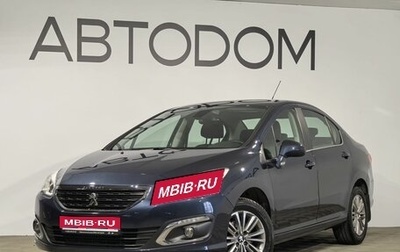 Peugeot 408 I рестайлинг, 2022 год, 1 620 000 рублей, 1 фотография