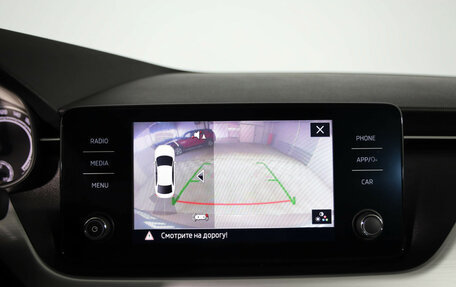 Skoda Rapid II, 2021 год, 1 449 000 рублей, 17 фотография