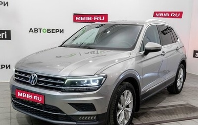Volkswagen Tiguan II, 2017 год, 2 418 200 рублей, 1 фотография