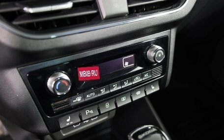 Skoda Rapid II, 2021 год, 1 449 000 рублей, 15 фотография