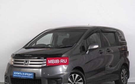 Honda Freed I, 2012 год, 1 199 000 рублей, 2 фотография